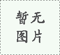 怎么擢升出售营销才能这里有五个步调和四概略